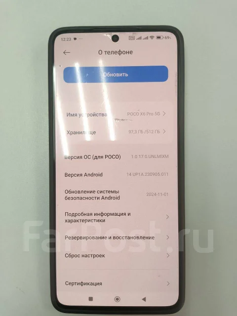 Xiaomi Poco X6 Pro. �/�, 512 ��, �����, 5G ����