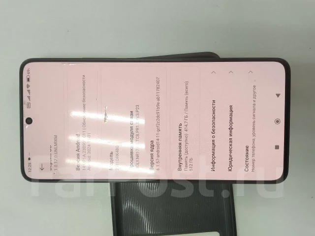 Xiaomi Poco X6 Pro. �/�, 512 ��, �����, 5G ����