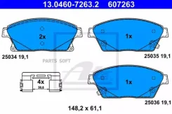 ������� ��������� �������� ������, Chevrolet: Cruze 1.4/1.6/1.7 D/1.8/1.8 LPG/2.0 CDI 09- ATE 13.0460-7263.2 13046072632 ����