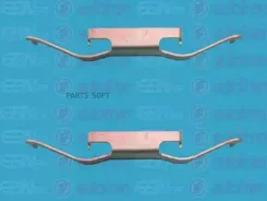 ��������� ������� ��������! VW T5 Autofren D42390A �/�-� D42390A ����