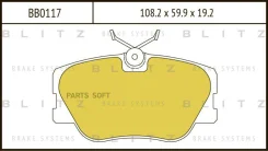 ������� ��������� �������� | ����� | Blitz BB0117 BB0117 ����