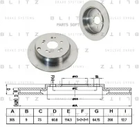 ���� ��������� ������ Blitz BS0275 BS0275 ����