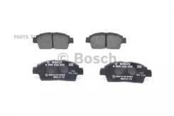 ������� ��������� �������� ����� Bosch 0986424535 0986424535 ����