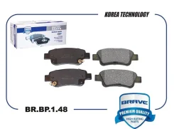 ������� ��������� ������ ����. Brave BRBP148 BRBP148 ����