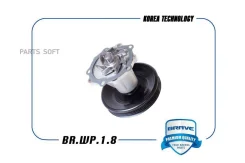 ����� ������� Brave BRWP18 BRWP18 ����