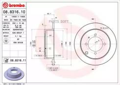     262 Brembo 08831610 08831610 