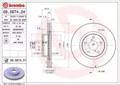 ���� ��������� UV Coated | ����� | Brembo 09567421 09567421 ����