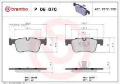������� ��������� �������� Xtra | ����� | Brembo P06070X P06070X ����