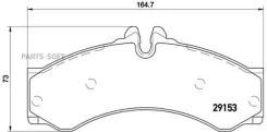 ������� ��������� (�������) Mercedes-Benz Sprinter 95-18 / Sprinter classic RUS 13-18 Brembo P 50 028, �������� P50028 ����