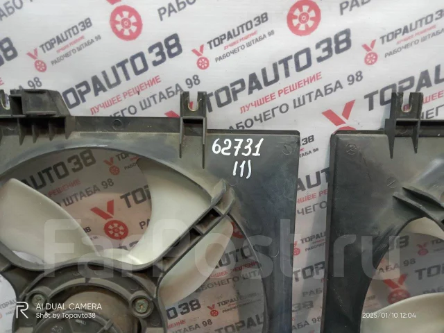 ���������� Subaru Legacy, EJ204, BL5 73310AG000 ����