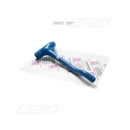 �������� ���������� � �������� ������ ��� �/� ��� 2123 CS20 CS20 16055 16055 ����