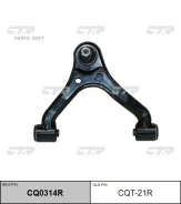 ����� �������� ������� ������ CTR CQT21R CTR CQT21R CQT21R ����