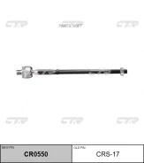 ���� ������� Suzuki SX4 2007 ~ CTR CRS17 CRS17 ����