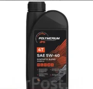 Polymerium XPS 4T. 5W-40, �����������������, 1��. ����