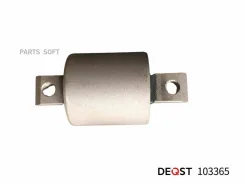 ����������� ��������� ������ �������� �������� Volvo XC90 Deqst 103365 103365 ����
