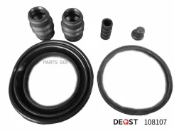 ����������� ���������� �������� ��������� (��� ������ O 54 mm, ������� Tokico/Mando). ������� Deqst 108107 108107 ����
