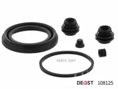 ����������� ���������� �������� ��������� (��� ������ O 60 mm, ������� Kasco). �������������: Hyunda Deqst 108125 108125 ����