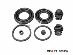 ����������� ���������� �������� ��������� (��� ������ O 38/43 mm, ������� Akebono). ��������� Deqst 108197 108197 ����