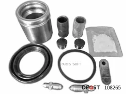����������� ���������� �������� � ������� ��������� (������� O 54mm, ������� ATE). �������������: AU Deqst 108265 108265 ����