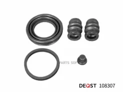 ����������� ���������� �������� ������� (��� ������ O 38 mm, ������� Mando). �������������: H Deqst 108307 108307 ����