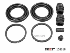 ����������� ���������� �������� ��������� (��� ������ O 43 mm, ������� Mando). �������������: Deqst 108316 108316 ����