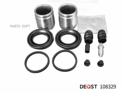 ����������� ���������� �������� � ������� ��������� (������� O 43 mm, ������� Tokico). ������ Deqst 108329 108329 ����