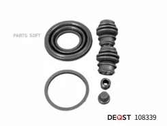 ����������� ���������� �������� ������� (��� ������ O 38 mm, ������� Akebono). �������������: Mazda Deqst 108339 108339 ����