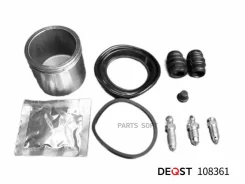 ����������� ���������� �������� � ������� ��������� (������� O 54mm, ������� Lucas). �������� Deqst 108361 108361 ����