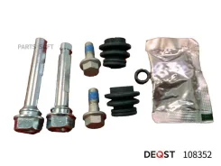 ����������� ���������� �������� ������� (��� ������ O 38 mm, ������� Nissin). �������������: Deqst 108352 108352 ����