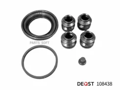 ����������� ���������� �������� ��������� (��� ������ O 51 mm, ������� Kasco). �������������: KIA Pi Deqst 108438 108438 ����