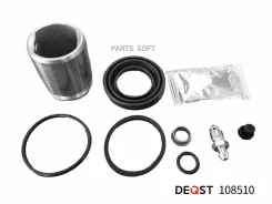 ����������� ���������� �������� � ������� ������� (������� O 41 mm, ������� TRW). ����������� Deqst 108510 108510 ����
