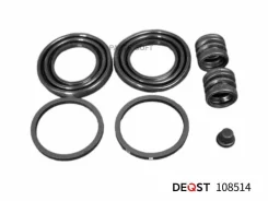 ����������� ���������� �������� ��������� (��� ������ O 43 mm, ������� Lucas). �������������: Nissan Deqst 108514 108514 ����
