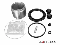 ����������� ���������� �������� � ������� ��������� (������� O 63 mm, ������� Advics). ������ Deqst 108526 108526 ����