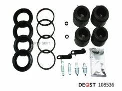 ����������� ���������� �������� � ������� ��������� (������� O 40 mm, ������� Brembo). ������������� Deqst 108536 108536 ����