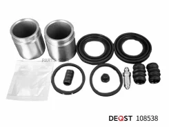 ����������� ���������� �������� � ������� ��������� (������� O 45 mm). �������������: Nissan Murano(Deqst 108538 108538 ����