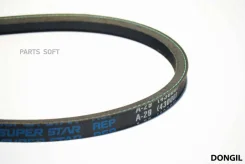 ������ ��������� �������� Dongil A29 Dongil A29 A29 ����