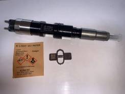  095000-6490, DZ100217, RE524382, John Deere.  0950008800 