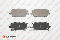 ������� ��������� �������� �������� Eurorepar 1617267880 Eurorepar 1617267880 1617267880 ����