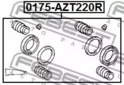 ����������� ���� �������� Toyota Corolla AE11#/CE11#/EE111 1995-2000 0175-AZT220R Febest 0175-AZT220R 0175AZT220R ����