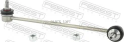 ���� ������������� | ����� ����/��� | Febest 1923E60FL 1923E60FL ����