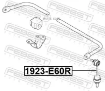 ���� ������������� | ��� ����/��� | Febest 1923E60R 1923E60R ����