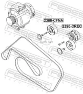 ���������� ����� Febest 2390CREC 2390CREC ����