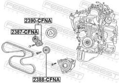 ���������� ����� | ����/��� | Febest 2390CFNA 2390CFNA ����