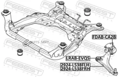 ����� �������� ������ Febest 2924L538FRH 2924L538FRH ����