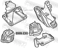 ������� ��������� �������� (��������������) Febest BMME90 BMME90 ����