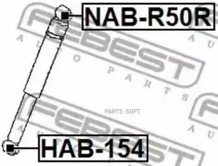 ����������� ������� ������������ Febest NABR50R NABR50R ����