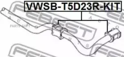������ ������� ������������� �������� d23 | ��� ����/��� | Febest Vwsbt5D23RKIT VWSBT5D23RKIT ����