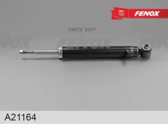 ����������� Fenox A21164 A21164 ����