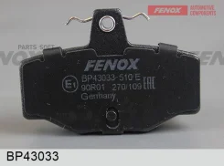 ������� ��������� �������� | ��� ����/��� | Fenox BP43033 BP43033 ����
