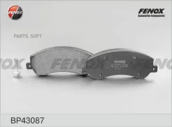 ������� �������� FORD Transit 06-, VW Amarok 10- (Bosch syst. ) BP43087 Fenox BP43087 BP43087 ����